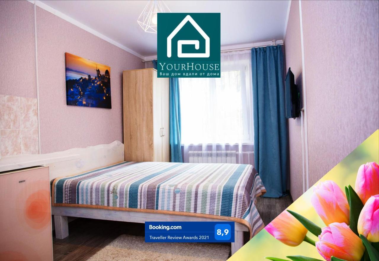 Yourhouse Микрорайон 1, Дом 5 - Экономичнее Квартиры, Уютнее Гостиницы Almaty Eksteriør bilde
